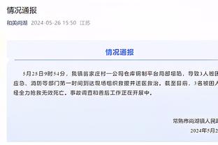 雷竞技官方登录截图1